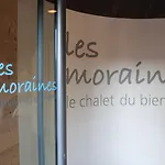De La Jamagne & Hotel Gérardmer