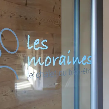 De La Jamagne & Spa جوراردُميه